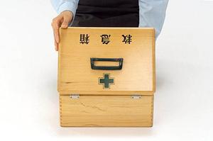 安心な治療を受けることができる歯医者