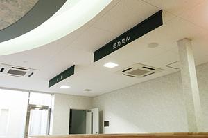 平日２３時まで受け付けている歯科医院について