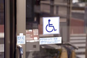 簡単に確認可能な医療脱毛の口コミ