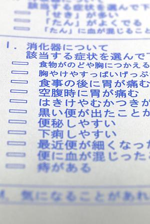 エレガントな院内の地下鉄近くの歯医者