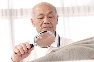 熊本の病院なら原因を探って治療ができる