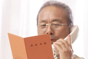 福島市にあるインプラントのできる歯科